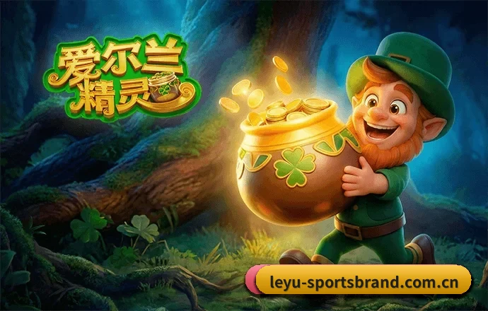平台正式上线 - 乐鱼体育应运而生,依托专业合规运营架构,为全球中文用户打造权威、立体的赛事数据与资讯门户。